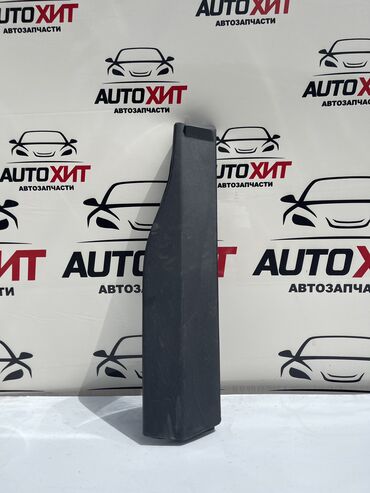 Другие автозапчасти: Тойота Раф-4 Дверная Накладка Задний Правый год-2017