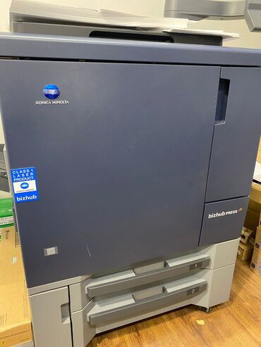 печать буклетов: Konica minolta c1070+lu(лоток большой емкости) в отличном состоянии