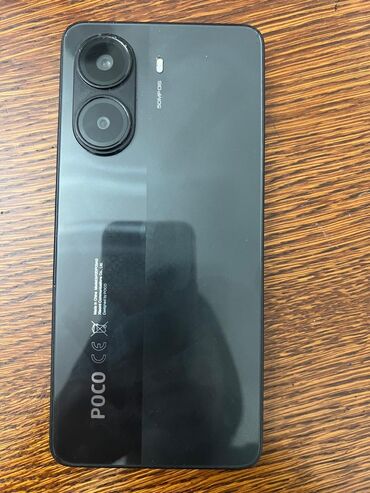 продажа телефонов: Poco X7 Pro, цвет - Черный