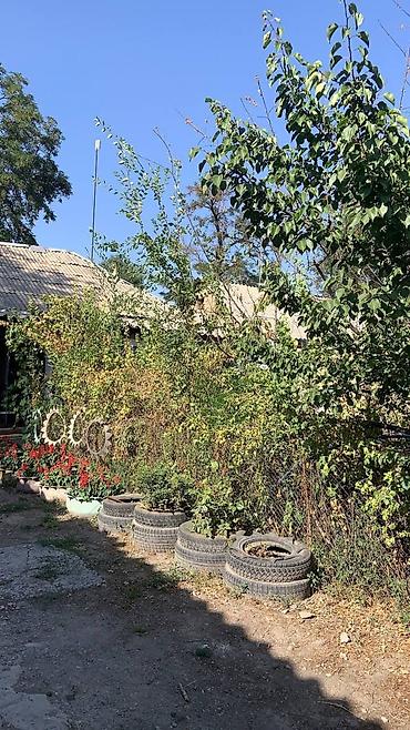 Продажа коттеджей и домов: Продаётся одноэтажный жилой дом с участком. - Планировка: несколько — 16