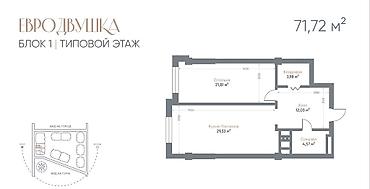 🔥 СРОЧНАЯ ПРОДАЖА | ЖК VALENCIA | $95 000 Премиальная евродвушка на at lalafo.kg 🔥 СРОЧНАЯ ПРОДАЖА | ЖК VALENCIA | $95 000 Премиальная евродвушка на