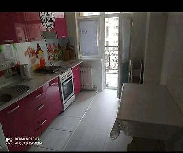 Долгосрочная аренда квартир: 1 комната, Агентство недвижимости, Без подселения, С мебелью полностью — 3