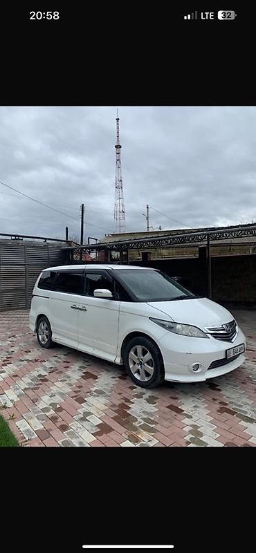 byd yuan up тюнинг: Honda Elysion: 2007 г., 3 л, Автомат, Бензин, Минивэн — 2