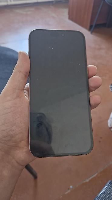iphone 14 pro qiymeti ikinci el: IPhone 16 Pro Max, 256 GB, Desert Titanium, Simsiz şarj, Face ID — 1