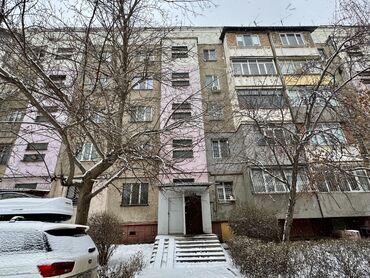 Продажа квартир: 3 комнаты, 69 м², 105 серия, 4 этаж, Косметический ремонт