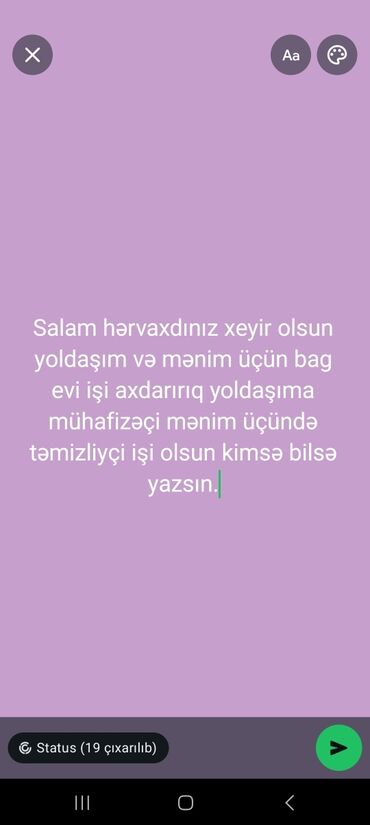 работа в оше чайхана повар: Bağ evi üçün couple iş axtarışı. - Yoldaşım üçün: mühafizəçi/gözətçi