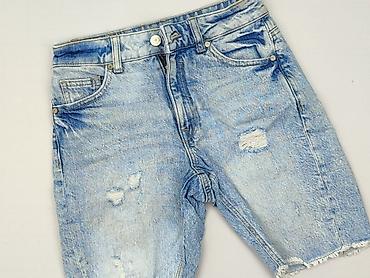 jorts xs: Szorty damskie, rozmiar XS — 1