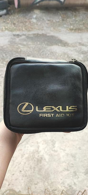 аптечка бмв: Автомобильная аптечка Lexus . - Фирменный комплект первой помощи — 1