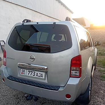 Унаа сатуу: Nissan Pathfinder: 2005 г., 2.9 л, Кол менен иштөөчү, Дизель, Жол тандабас — 2