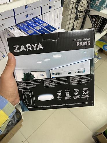 study lamp: LED светильник накладной ZARYA PARIS, Premium - Мощность: 18 W — 2
