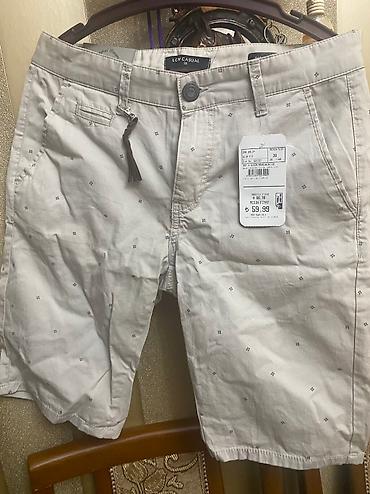 pull and: Мужские брюки, 2XS, Lc Waikiki, Новый, цвет - Серый, Самовывоз — 4