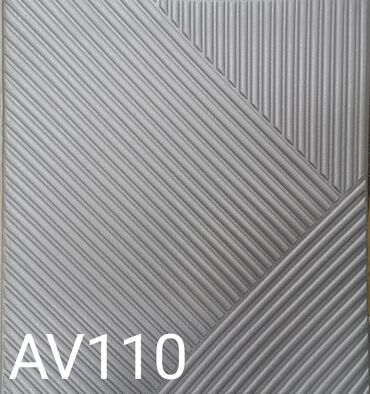 Другие строительные материалы: Самоклеющиеся 3D Панели производятся из вспененного полиэтилена — 4