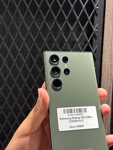 gala: Samsung Galaxy S23 Ultra, Б/у, 256 ГБ, цвет - Зеленый, В рассрочку, 2 SIM — 2