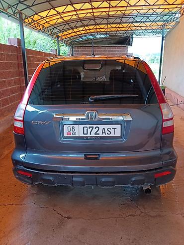 Унаа сатуу: Honda CR-V: 2008 г., 2.4 л, Автомат, Бензин, Кроссовер — 4