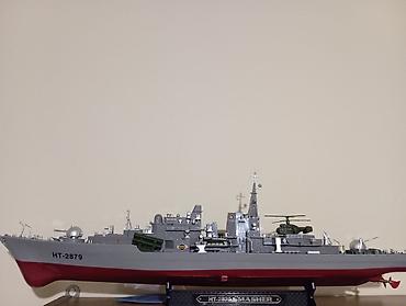 Модели кораблей: HT-2879 “Smasher” hərbi gəmi maketi - Miqyaslı detallı döyüş gəmisi — 1