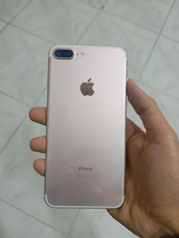 Mitsubishi: IPhone 7 Plus, 32 ГБ, Золотой, Отпечаток пальца