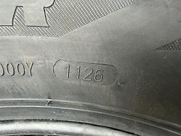 225 60 r17: 225/60/17 4 шт Новый год 2026 фирма Zextour — 3