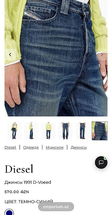 zara cins: Cins şalvar, Diesel — 8