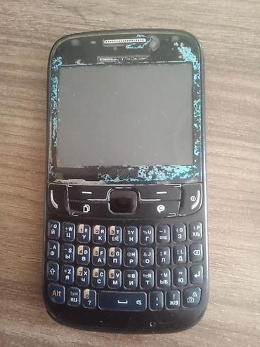 samsung duos mini: Samsung C3212 Duos — 3