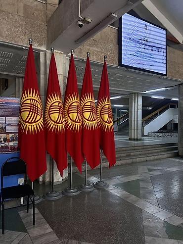 флаг: Государственные и мировые флаги на заказ - Изготовление флагов стран — 1