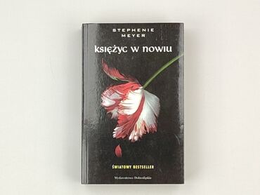 Książki: Książka, gatunek - Literatura faktu, stan - Idealny