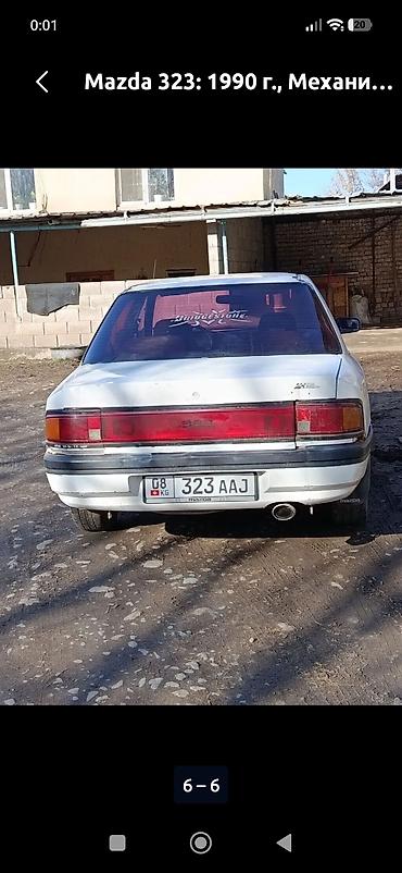 шины сайлун бишкек: Mazda 323: 1990 г., 1.8 л, Механика, Седан — 6