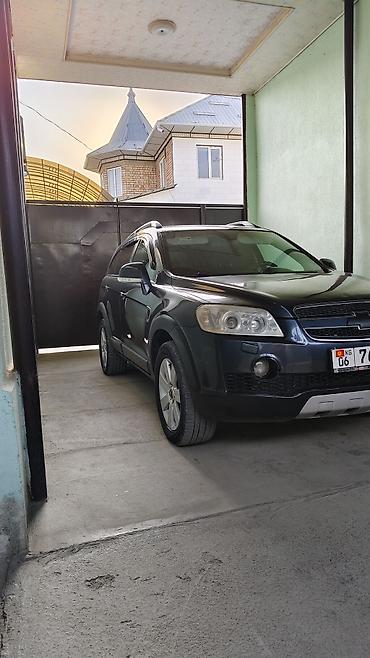 camry 75: Chevrolet Captiva: 2007 г., 3.2 л, Автомат, Бензин, Кроссовер — 2
