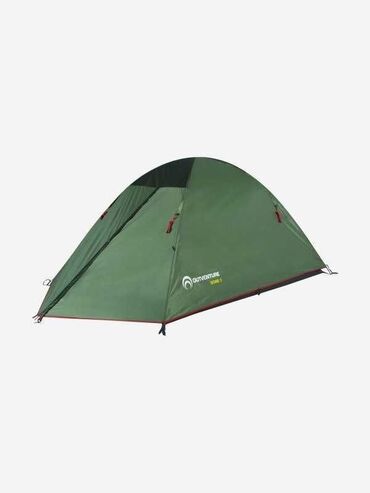 палатка двухместная: Палатка 2-местная Outventure Dome 2 Классическая двухместная