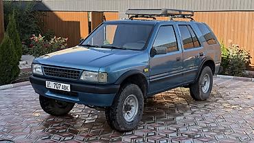 lancer 10: Opel Frontera: 1992 г., 2.4 л, Механика, Бензин, Внедорожник — 3