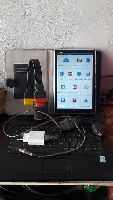 ucuz avto: Launch diaqnostika cihazı aşıpkaları oxuma silmə və adaptasiya — 1