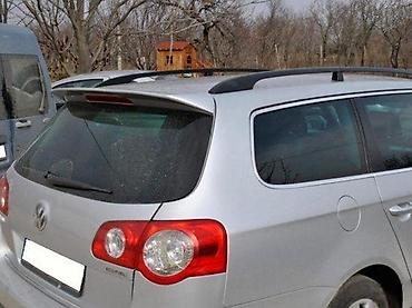 SPOJLER KACKET VW PASSAT B6 3C KARAVAN VARIANT | Spojler Kačket za