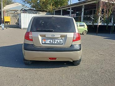 bmw 2020: Hyundai Getz: 2008 г., 1.4 л, Механика, Бензин — 2