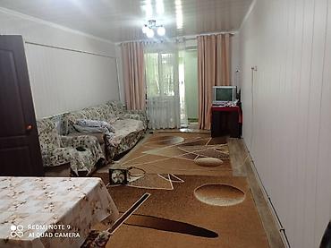 Продажа коттеджей и домов: Продаю дом срочно!!!!дом барачного типа.вдоль трассы по обьездной село — 10