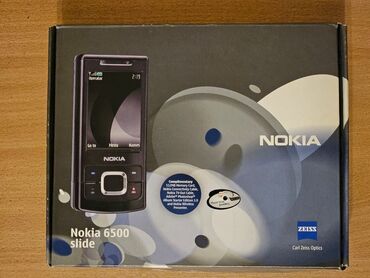 короб для буфера: Коробка от Nokia 6500 slide Телефона нет Вдруг кому то надо для