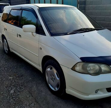 чехол для машины в бишкеке: Honda Odyssey: 2002 г., 3 л, Автомат, Бензин, Вэн/Минивэн