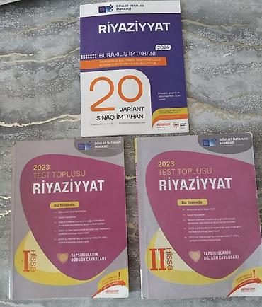 kohnə pullarin alisi: Riyaziyyat üçün vəsaitlər/toplular: Riyaziyyat DİM test toplusu I/II — 1