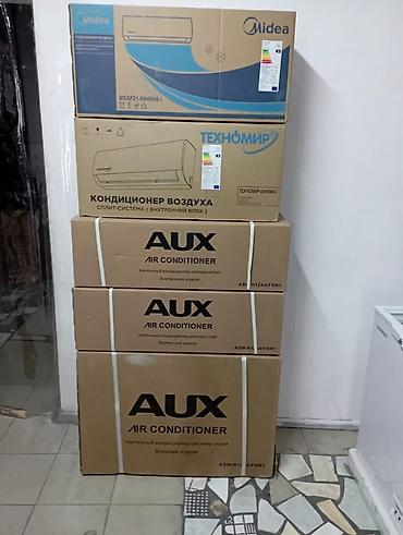 Ceiling-floor air condtioners: Сплит-система, Новый — 1