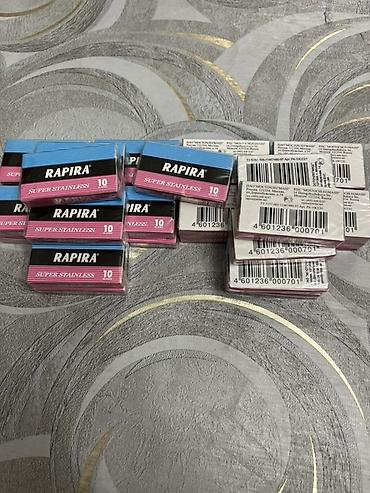 bəy gəlin: Məhsul: Rapira Super Stainless ülgüc bıçaqları Pacqasi 10 qepiy - — 1