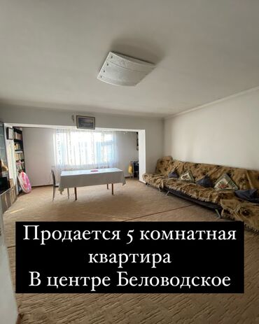 место в аренду ош: 5 и более комнат, 100 м², 2 этаж, Старый ремонт