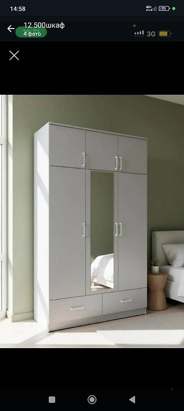 silver kitchen: Шифоньер, шкаф для одежды, Новый, Прямой, ЛДСП — 7