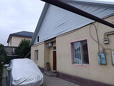 Продажа коттеджей и домов: 🏢 ПРОДАЁТСЯ ДОМ 📍 Район: Лебединовка 🏠 Комнаты: 5 📐 Площадь дома — 1