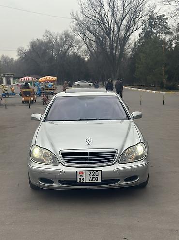 Mercedes-Benz: Mercedes-Benz S-Class: 2001 г., 5 л, Автомат, Бензин, Седан — 15