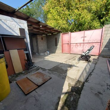 Продажа участков: 3 соток, Для строительства, Тех паспорт, Договор купли-продажи — 3