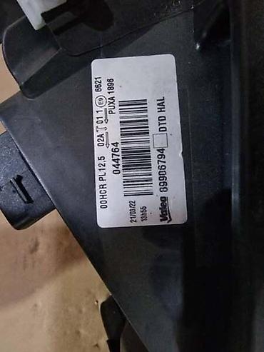 ventilator na upaljac: FAR DESNI ZA RENAULT SCENIC OD 2009. DO 2016. GOD. | Volan na — 4