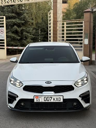 выхлопы машин: Kia K3: 2020 г., 1.6 л, Вариатор, Бензин, Седан — 4