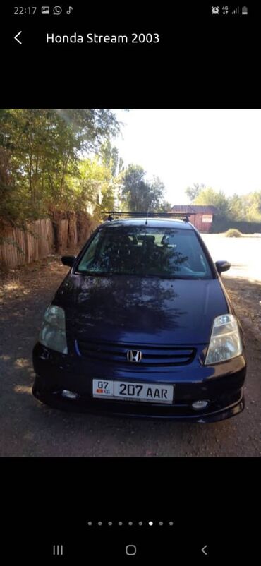 авто с газом: Honda Stream: 2003 г., 1.7 л, Механика, Бензин, Минивэн