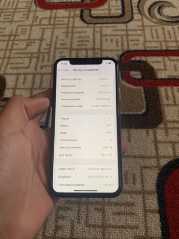 айфон зр: IPhone Xs, Колдонулган, 256 ГБ