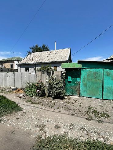 Продажа коттеджей и домов: СРОЧНО ПРОДАЁТСЯ ДОМ С УЧАСТКОМ! 🔥 📍 Адрес: Старый толчок (ул. Тоголок — 12