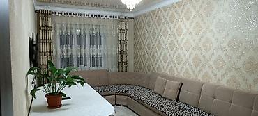 дом снять: 2 комнаты, 50 м², 105 серия, 1 этаж — 2