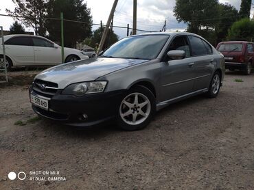 коробка легаси: Subaru Legacy: 2004 г., 2.5 л, Автоматтык, Бензин, Седан